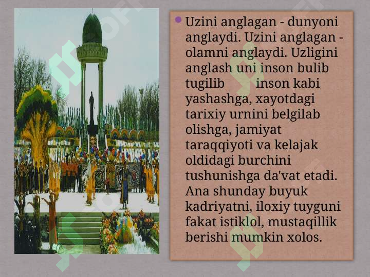 Product slide 5