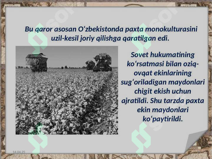 Product slide 8