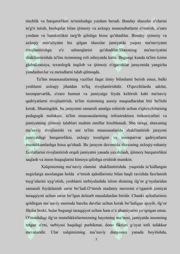 Product slide 5