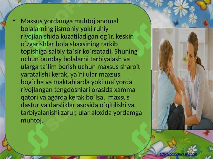 Product slide 6