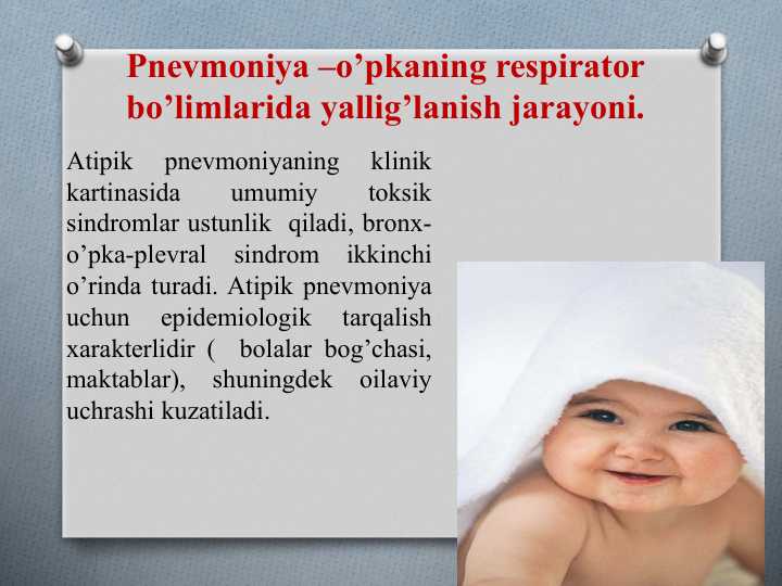Atipik pnevmoniya