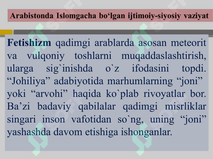 Product slide 6