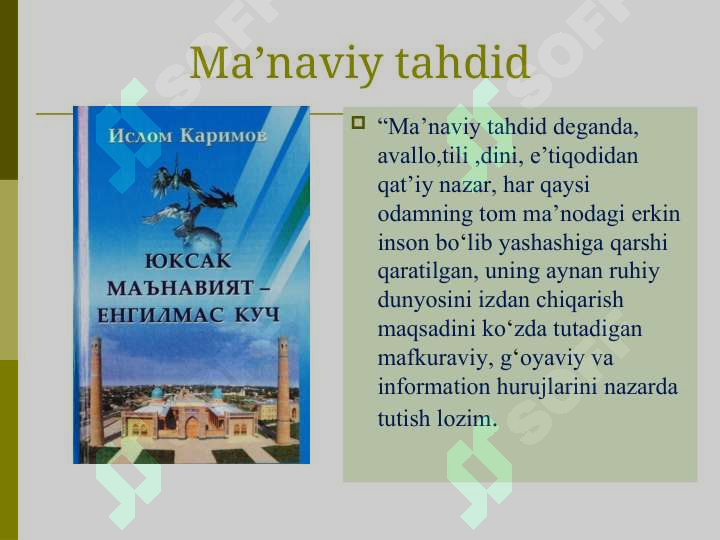 Product slide 5