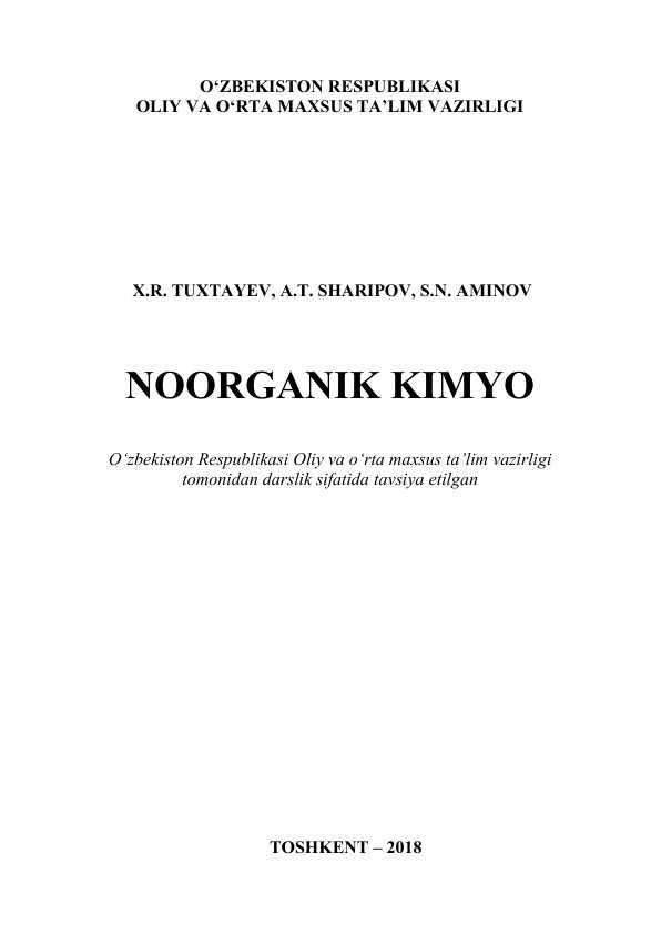 Noorganik kimyo