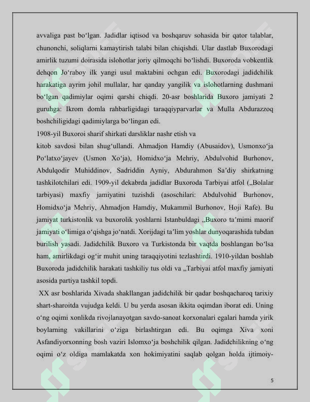 Product slide 5