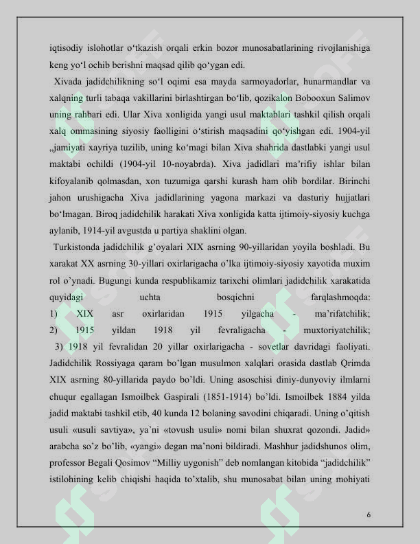 Product slide 6