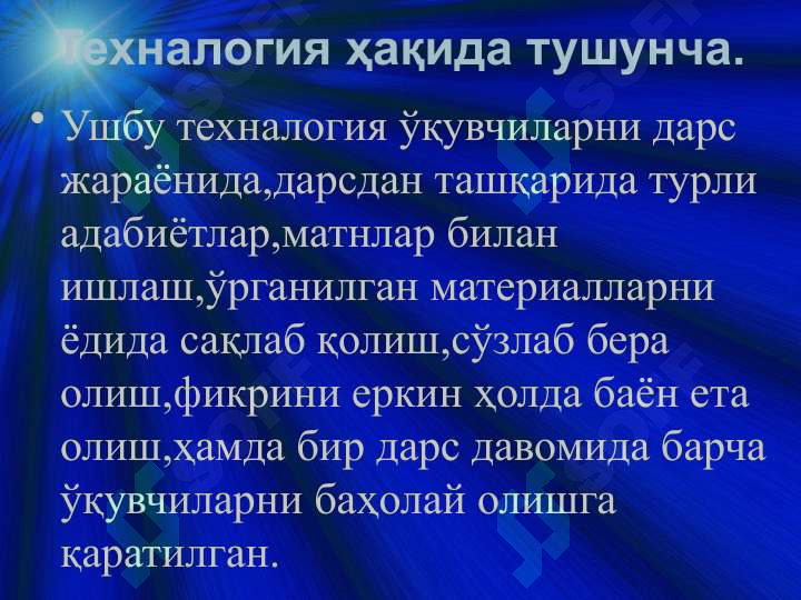 Product slide 5