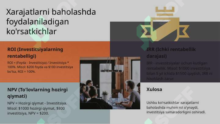 Product slide 7