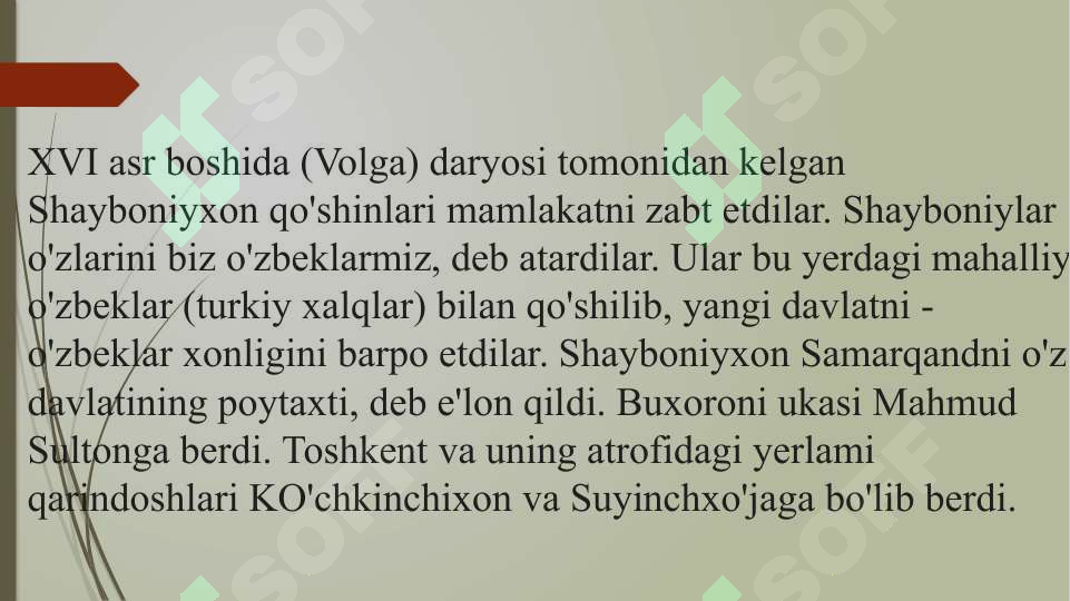 Product slide 2