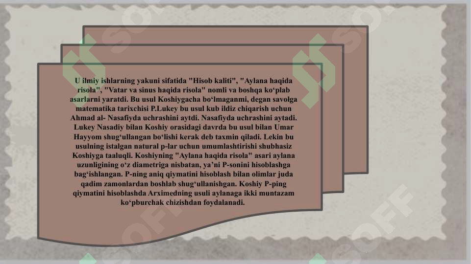 Product slide 7