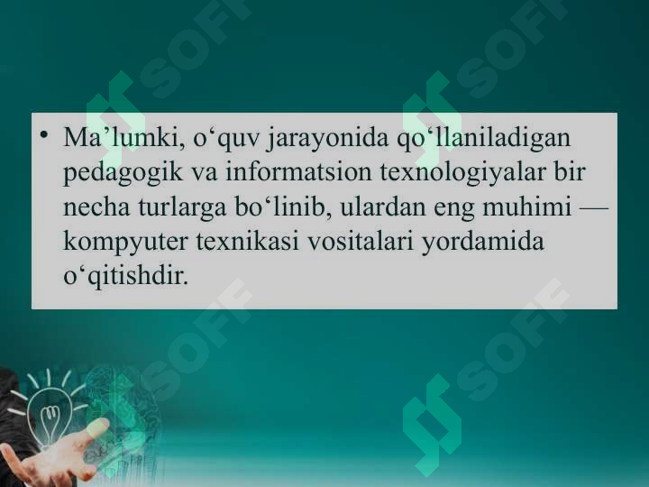 Product slide 7
