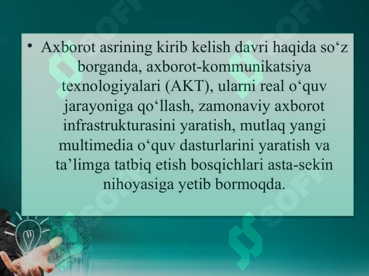 Product slide 8