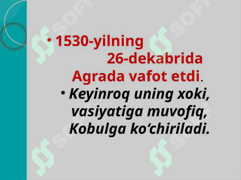 Product slide 5