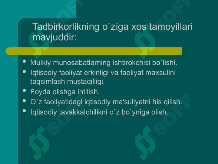 Product slide 7