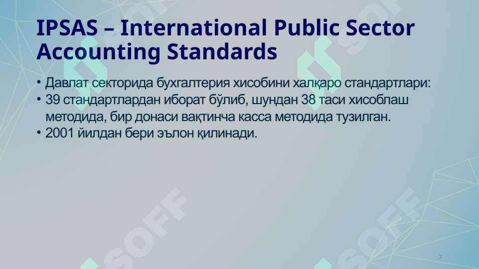 Product slide 7