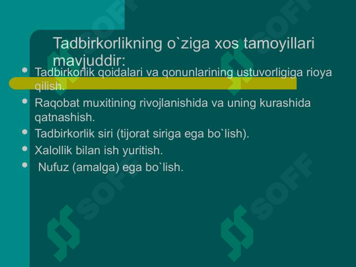 Product slide 8