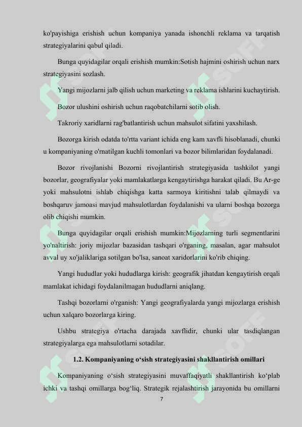 Product slide 7