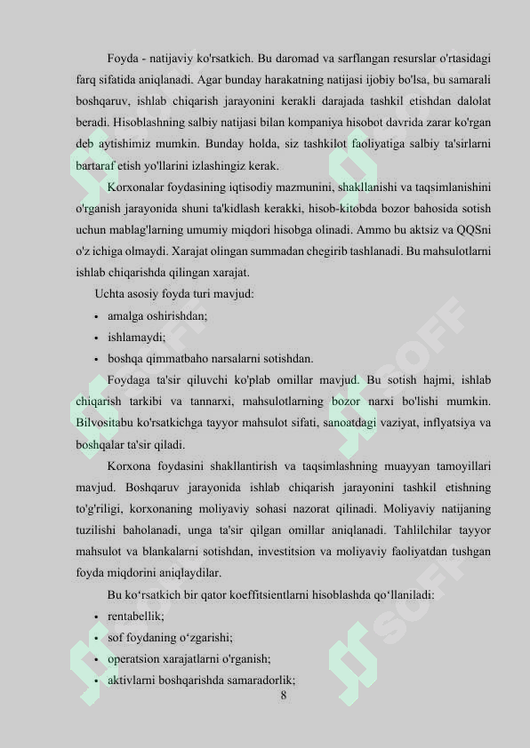 Product slide 8