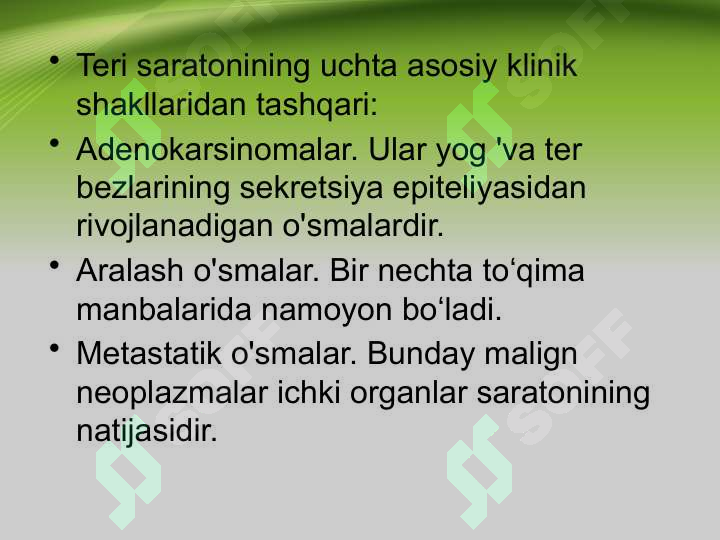 Product slide 7