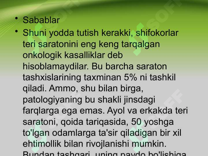 Product slide 8