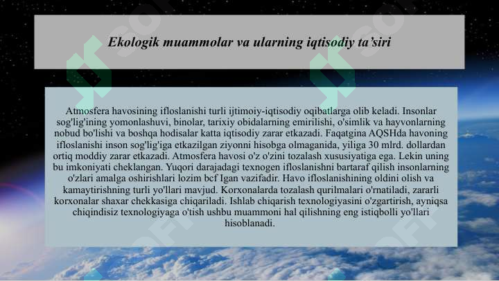 Product slide 8