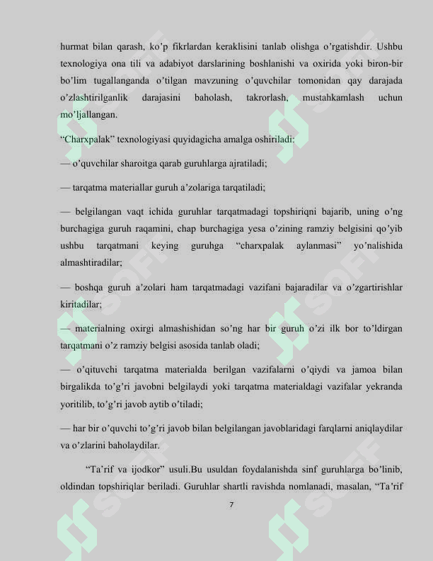 Product slide 7