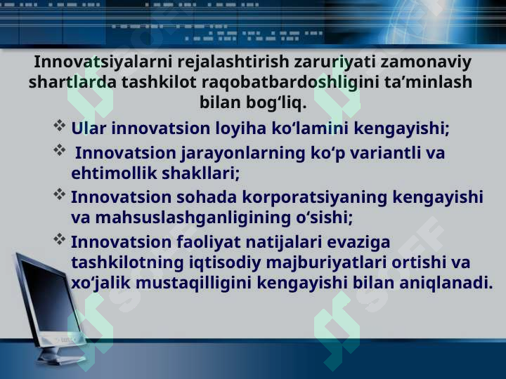 Product slide 8