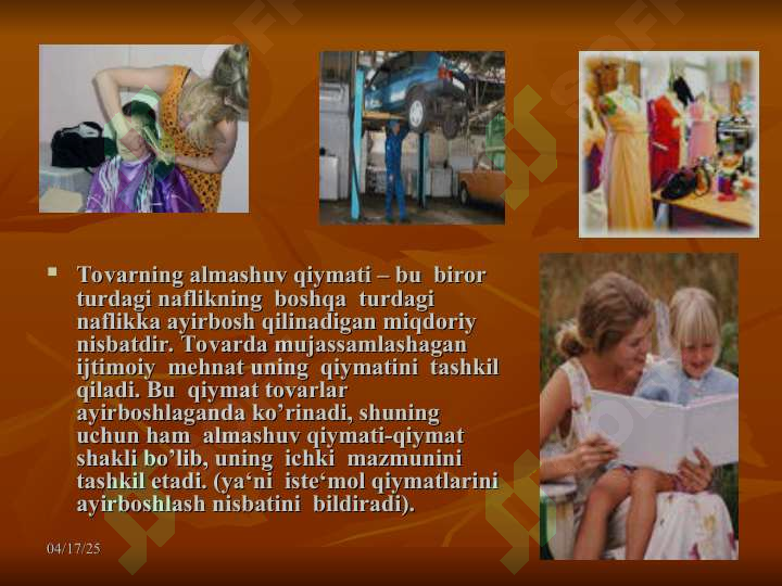 Product slide 5