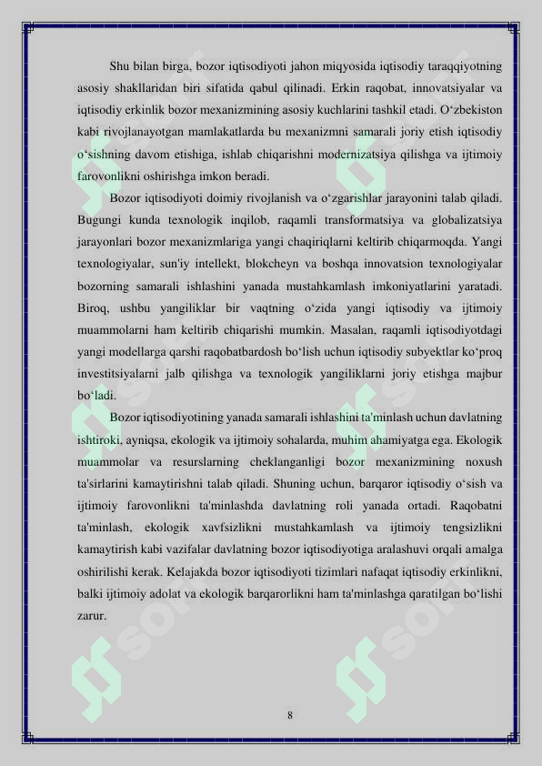 Product slide 8