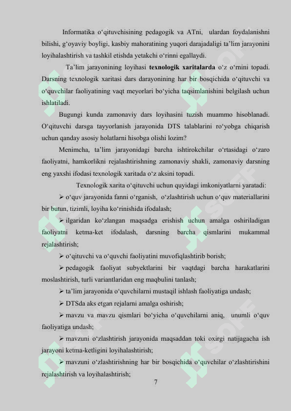 Product slide 7