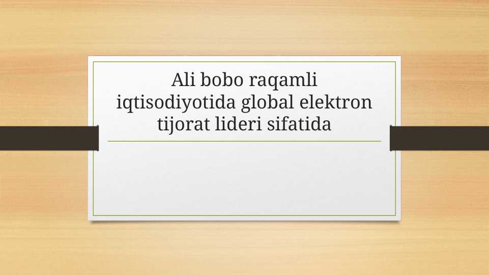 Product slide 1