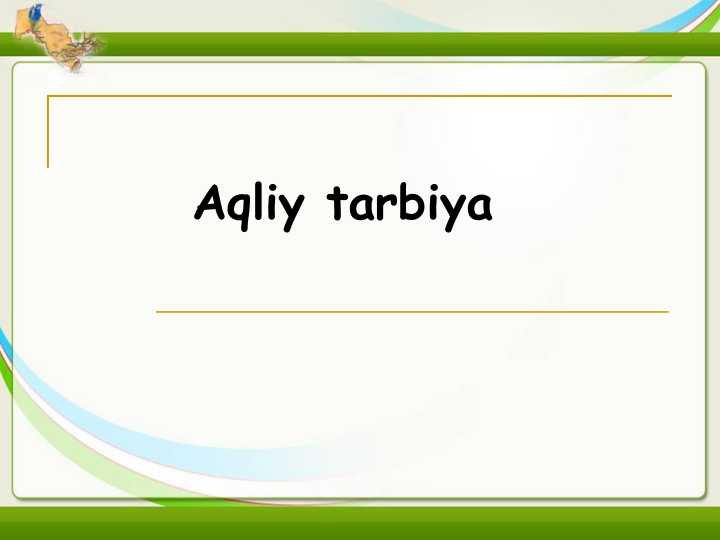 Aqliy tarbiya