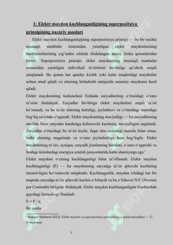 Product slide 7