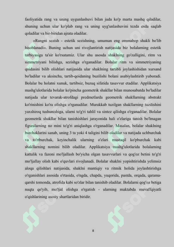 Product slide 8