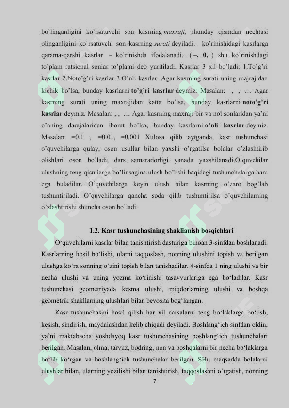 Product slide 7