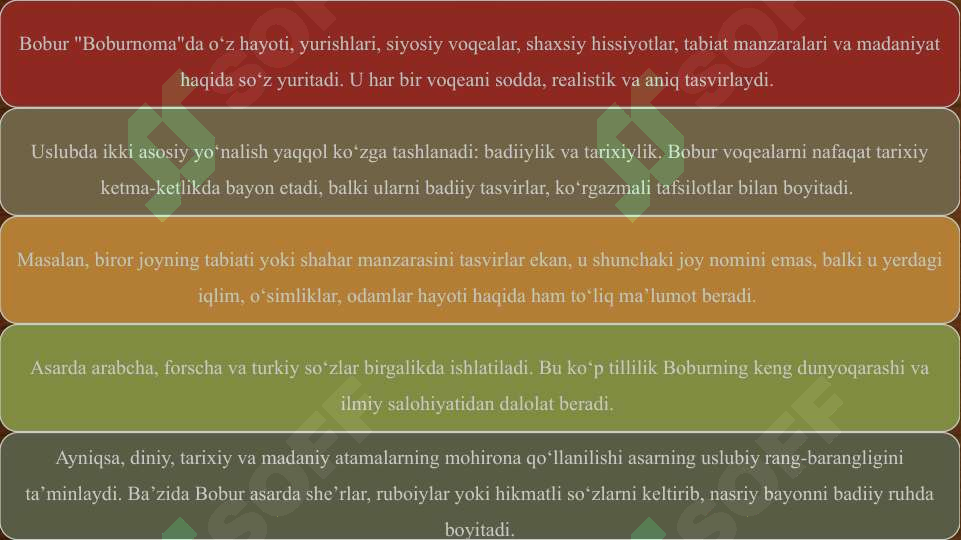 Product slide 7