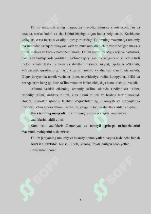 Product slide 5