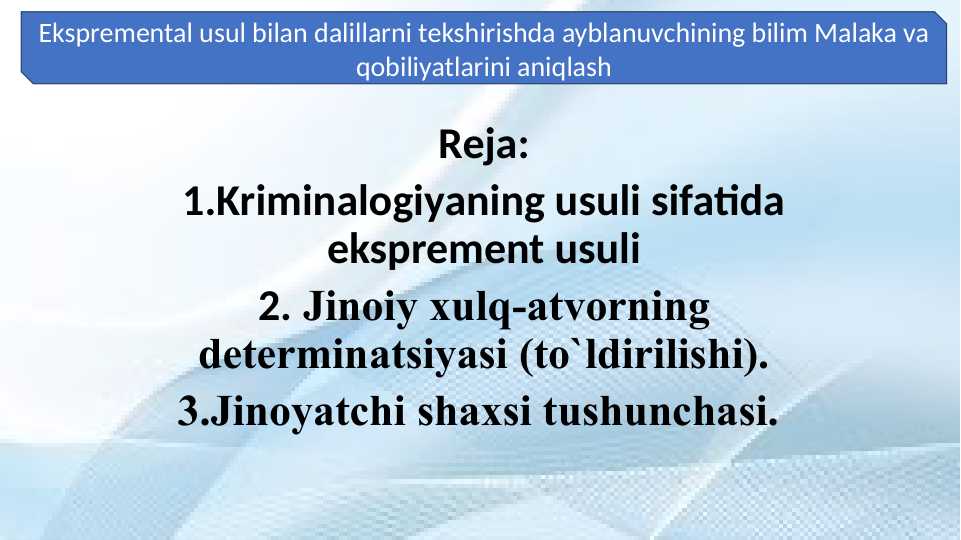 Product slide 1