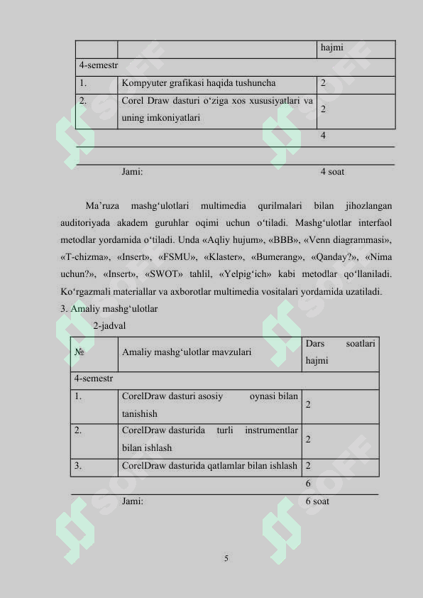 Product slide 5