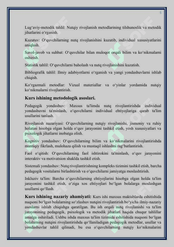 Product slide 5