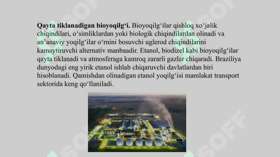 Product slide 7