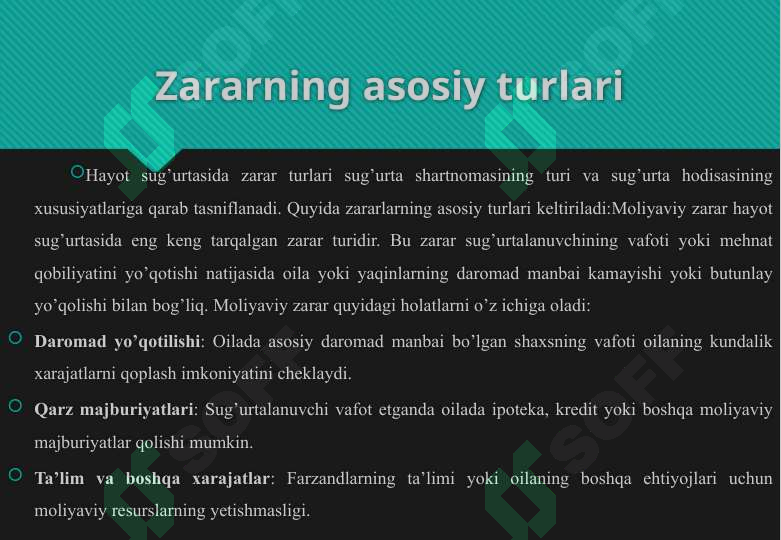 Product slide 7