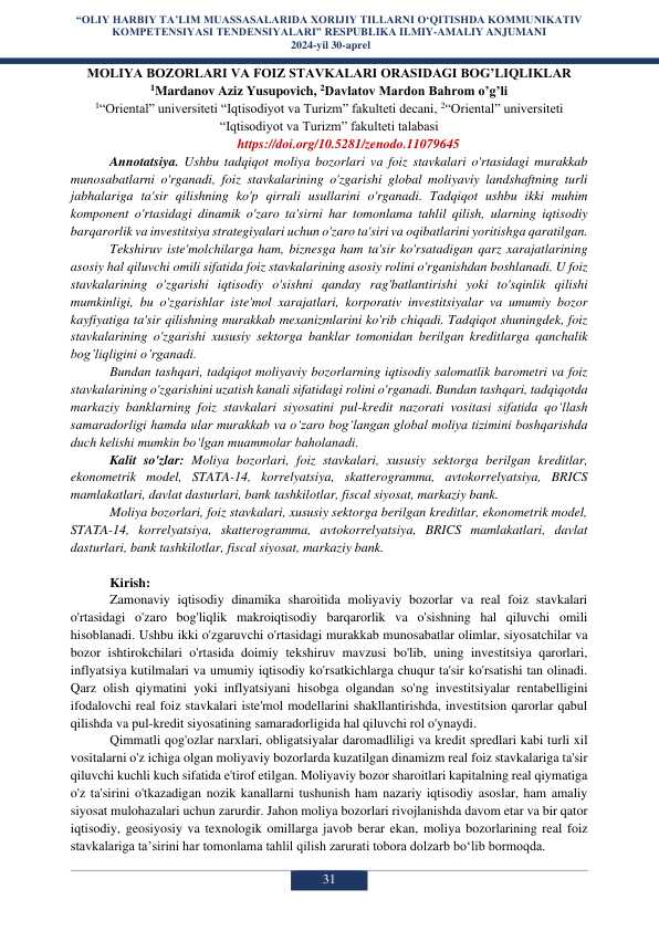 Moliya bozorlari va foiz stavkalari