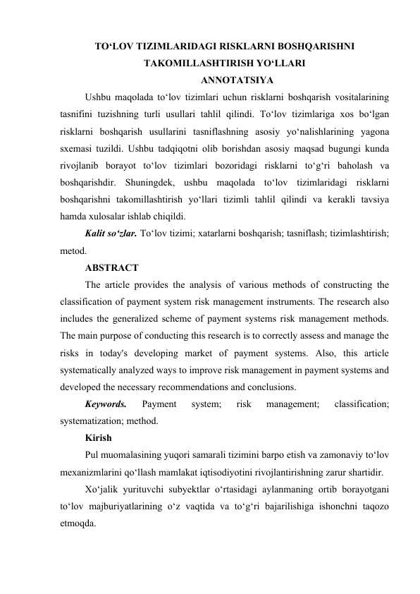 TO‘LOV TIZIMLARIDAGI RISKLARNI BOSHQARISHNI TAKOMILLASHTIRISH YO‘LLARI