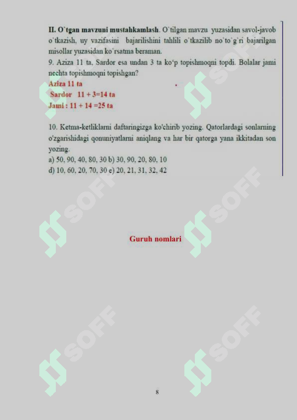 Product slide 8