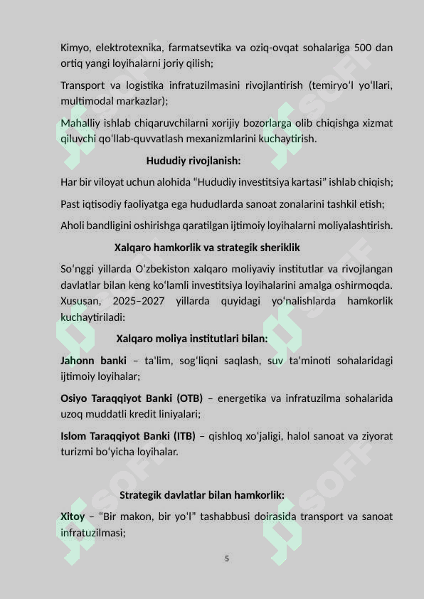 Product slide 5
