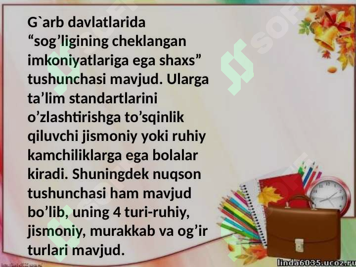Product slide 6