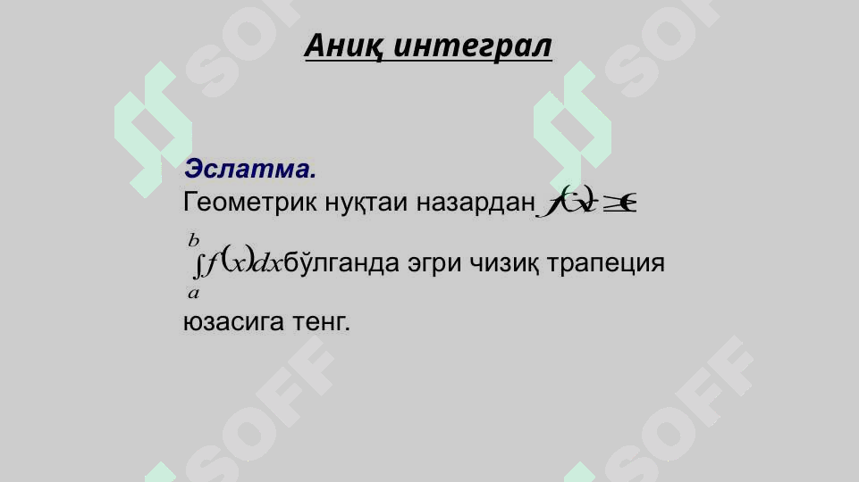 Product slide 6