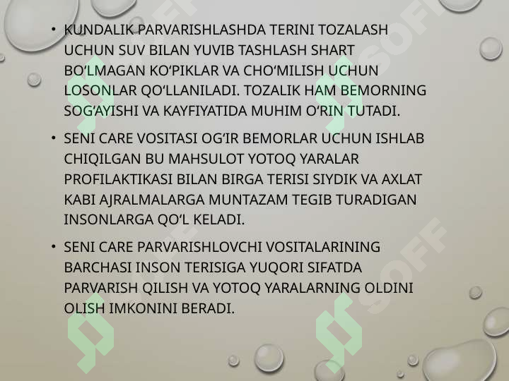 Product slide 7