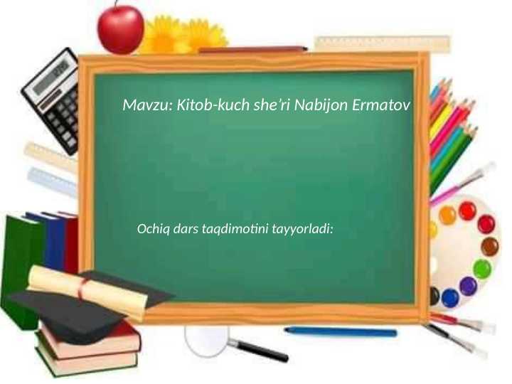 kitob-kuch